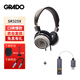 GRADO/歌德 SR325x頭戴式HIFI發(fā)燒高保真無(wú)損音樂(lè )便攜手機電腦直推耳機有線(xiàn)耳機耳麥Gradolabs 歌德sr325x+Go link小尾巴