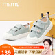 M1&M2西班牙童鞋兒童帆布鞋春秋季男童校園鞋女童室內鞋透氣防磨軟底鞋 淺藍 28 碼 適合腳長(cháng)16.5~17cm
