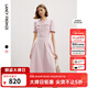朗姿法式小香風(fēng)氣質(zhì)高級感裙子女裝秋季新款收腰通勤連衣裙 石鹽粉色 L