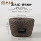 楓嵐情（FENGLANQ）鑄鐵煮茶壺炭爐老火缽圍爐煮茶手工大號取暖木碳風(fēng)爐日本進(jìn)口涼爐 石頭紋鑄鐵炭爐