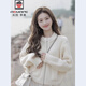 AEMAPE高級感超好看白色拉鏈針織開(kāi)衫女秋冬純色小個(gè)子慵懶毛衣外套上衣 白色 均碼 -80-125斤