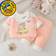 G.duck小黃鴨嬰兒套裝初生兒男寶寶新生兒棉襖加厚純棉滿(mǎn)月冬季分體衣服 006皮粉色笑臉蘋(píng)果三件套 加厚 66 大號適合2-4個(gè)月