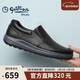金利來(lái)（Goldlion）男鞋商務(wù)休閑皮鞋輕便舒適套腳樂(lè )福鞋G527320280AAB黑色40