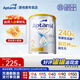 Aptamil白金澳洲版DHA段葉黃素嬰兒配方奶粉 2段(6-12月) 900g