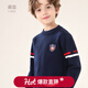 多妙屋男童毛衣兒童純棉針織打底衫大童加厚上衣男孩毛線(xiàn)衣秋冬新款童裝 常規款 藏藍 160CM