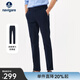 Navigare意大利小帆船休閑褲男春秋季輕商務(wù)舒適直筒褲彈力通勤男裝長(cháng)褲子 藏青 32 碼