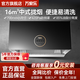 萬(wàn)家樂(lè )TAZ1中式頂吸油煙機16立方大吸力700mm小尺寸易潔油網(wǎng)一級能效家用吸油煙機 油煙機TAZ1 油煙機TAZ1小戶(hù)型700MM大吸力