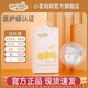 小茗媽媽紙尿褲柔丫超薄透氣男女一體拉拉褲嬰兒寶寶通用尿不濕紅屁屁可退 一體褲XXXL碼48片/包