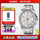 卡西歐（CASIO）商務(wù)休閑皮帶男表防水石英三眼潮流手表 MTP-1375D-7AVDF