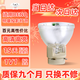 集大成 全新投影機燈泡適用明基W1070/W1070+/i700/i720JD/W1110/W1120/P-VIP 240/0.8 E20.9n投影儀燈泡 集大成燈泡【國產(chǎn)品牌，平替款，質(zhì)保6個(gè)月】