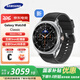 三星（SAMSUNG）【禮遇季提前購】Galaxy Watch8 Classic智能手表藍牙通話(huà)運動(dòng)健康監測生物傳感器送男女朋友 MT33 月隕黑46mm LTE版【贈價(jià)值399元原裝表帶】 JD電競
