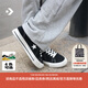 匡威（Converse）官方 One Star 95男女復古低幫休閑滑板鞋A14711C A14711C 41