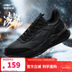 鴻星爾克運動(dòng)鞋秋冬加絨跑鞋男鞋凌躍2.0防滑耐磨跑步鞋51124421136