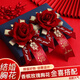 多美憶結婚胸花新郎新娘喜宴創(chuàng  )意仿真襟花一套婚慶用品大全必備玫瑰胸花