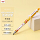 uni三菱（uni）KURUTOGA自動(dòng)鉛筆M5-650CS蠟筆小新限定系列 0.5mm自動(dòng)旋轉活動(dòng)鉛筆 小新和小葵