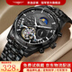 冠琴（GUANQIN）瑞士認證手表男士全自動(dòng)機械表潮流多功能?chē)硪构忡U空飛輪男表 全黑黑面鋼帶-機械機芯-禮盒包裝