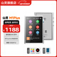 山靈（SHANLING）M1Plus高清無(wú)損音樂(lè )播放器MP3隨聲聽(tīng)hifi無(wú)損小巧便攜DSD解碼雙向藍牙 M1Plus 銀色