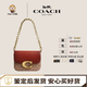 蔻馳（COACH）【全國聯(lián)?！縄DOL 21Logo鏈條磁性搭扣開(kāi)合翻蓋 郵差包單肩 棕色拼紅色 CM551-B4NQ4 現貨