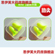 安耳悠mini 德國ohropax隔音耳塞安耳悠小號睡眠專(zhuān)用... 進(jìn)口 熒光綠2副拆分裝mimi款2副＋贈收納盒