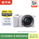 索尼（SONY）ILCE/ZV-E/NEX系列 單機身 畫(huà)幅微單數碼相機 二手微單相機 索尼 NEX-C3 機身 顏色樣式規格可參考質(zhì)檢報告