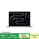 Apple/蘋(píng)果/MacBookPro14英寸M4(10+10核) 16G 512G銀色筆記本電腦MW2W3CH/A【教育優(yōu)惠】