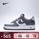 耐克 （NIKE）2026年男子AIR FORCE 1 '07運動(dòng)休閑鞋 FJ4146-004 42