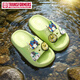 變形金剛（Transformers）變形金剛兒童拖鞋夏款中大男童寶寶洗澡軟底防滑涼拖鞋 綠色230碼