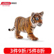 思樂(lè )（Schleich S）新年禮物仿真動(dòng)物模型 老虎獅子狼豹白虎猞猁男女孩兒童玩具生日 老虎幼崽14730