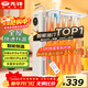 先鋒（SINGFUN）【高效智能】取暖器/電熱油汀/取暖器家用/電暖器/暖氣/電暖氣片烤火爐油丁13片智能熱浪電暖爐