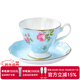 ROYAL ALBERT骨瓷咖啡杯茶具杯碟可愛(ài)小清新田園復古風(fēng) 小號波爾卡藍