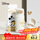 迪士尼（Disney）兒童保溫杯316L吸管雙飲直飲水壺350ml男女小學(xué)生專(zhuān)用水杯10639-1