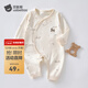 貝肽斯嬰兒連體衣冬季款純棉寶寶爬服哈衣男童女童可愛(ài)家居服新生兒衣服 小小馬 （單件裝） 59cm