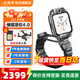 小天才兒童電話(huà)手表 Z11 健康監測防水智能手表 小天才z11  兒童手表 GPS定位通話(huà)學(xué)生運動(dòng)手表 Z11 少年版 墨韻黑【咨詢(xún)客服更優(yōu)惠】 旗艦新品