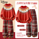 迪士尼（Disney）童裝兒童紅色毛衣套裝2026新款卡通女童拜年服可愛(ài)女孩新年衣服