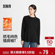 森馬（Semir）長(cháng)袖T恤女中長(cháng)款寬松發(fā)熱純色插肩袖2025冬抓毛開(kāi)叉109725101002