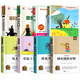 全套8冊 四年級閱讀課外圖暢銷(xiāo)書(shū)  青鳥(niǎo) 秘密花園 草原上的小木屋 8-9-10歲小學(xué)生讀的課外閱讀書(shū)籍兒童文學(xué)讀物圖書(shū)圖書(shū)圖書(shū) 【全8冊】四年級課外閱讀書(shū)
