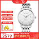 海鷗手表男士機械表日歷顯示設計師系列國表519 816.519條棍