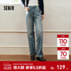 森馬（Semir）森柔|森馬牛仔褲女春季做舊淺色長(cháng)褲女生顯瘦潮流簡(jiǎn)約時(shí)尚直筒褲 牛仔中藍88201 25