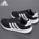 阿迪達斯（adidas）男鞋跑步鞋春季運動(dòng)鞋輕便減震防滑休閑鞋 黑/白 40
