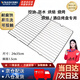 維納仕（vnash）不銹鋼晾網(wǎng)烤箱烤網(wǎng)瀝水架隔油網(wǎng)烘焙網(wǎng)面包烘焙烤網(wǎng) 35x24cm