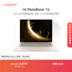WIKO Hi MateBook 14 銳龍 200系列 華為智選輕薄筆記本電腦 AMD銳龍7 H 255 32G 1T晨曦金 圓形鍵盤(pán)