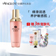安婕妤優(yōu)能活水乳100ml保濕補水舒緩乳液滋潤修護敏感肌護膚品官方正品 100ml