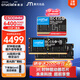 英睿達（crucial）64GB（32GB×2）套裝 DDR5 6400頻率 CSODIMM 筆記本內存條 美光原廠(chǎng)顆粒 AI CKD（時(shí)鐘驅動(dòng)器）