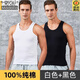 莫代爾背心男士100%純棉運動(dòng)跨欄修身彈力打底夏季無(wú)袖內衣內穿老頭汗衫 純棉【黑+白】2件裝 2XL 180(140-160斤)男