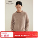 珍貝3針加厚羊絨衫女冬季新款夾絲亮片針織上衣寬松31185 駝咖亮片夾絲 XL （110碼）