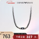 EMPORIO ARMANI阿瑪尼項鏈男 簡(jiǎn)約鷹標 圣誕禮物送男友EGS2605040