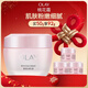 玉蘭油（OLAY）桃花霜50g 補水保濕滋潤潤膚新年禮物送女友