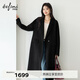 伊芙麗（eifini）伊芙麗微闊設計西裝式毛呢外套女2025秋季新款通勤外套 黑色 M 110-120斤