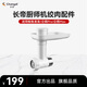 長(cháng)帝（changdi）長(cháng)帝廚師機多功能拓展附件絞肉附件