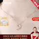 Grace Girl愛(ài)心18K金海豚項鏈女玫瑰金吊墜時(shí)尚鎖骨鏈送女友新年元旦圣 金海豚吊墜+金鏈子【本地倉】